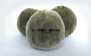 化州橘红果图片 橘红果是怎样的