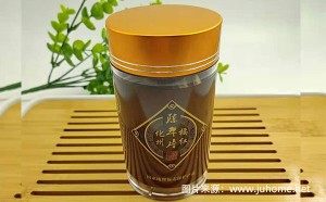平定山化橘红 化州市橘州化橘红开发有限公司