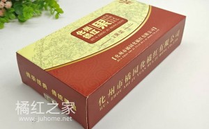 橘园化州橘红产品
