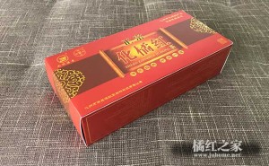 赖家园化橘红的价格多少钱一盒