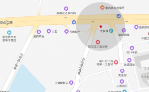 联系我们