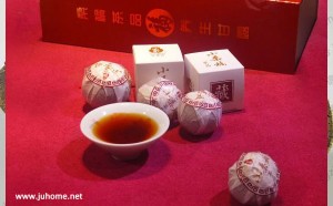 什么是小桑橘