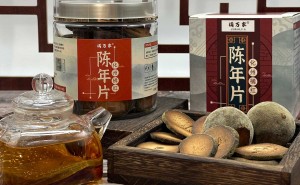 橘万家陈年片2010，85克优质精选胎果片