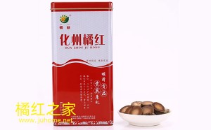 橘益化州橘红，化州市橘益生物科技有限公司