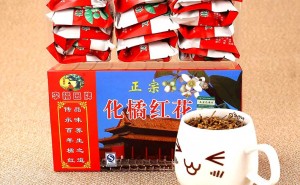 李橘园纸盒装橘红花x20包，旧图片