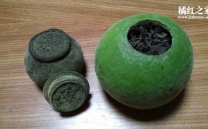 化州橘红普洱茶图片