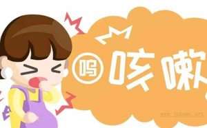 咳嗽喝了橘红更加严重了？