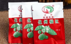 李橘园纸盒装橘红丝，10包
