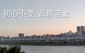 化州橘红十大品牌 厂家排名