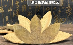 橘万家七爪1片装 化橘红七爪皮系列精选代表之作