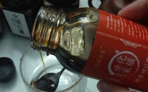 化橘世家化橘红膏品尝、图片