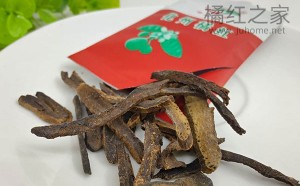 李橘园牌化州橘红丝，3克x10包1盒