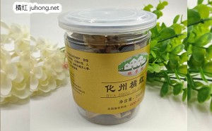 黄色八仙果的味道口感，图片，功效