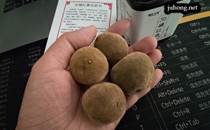 化橘红胎果片的功效，禁忌，副作用