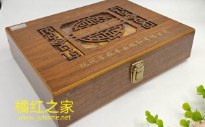 赖李园化橘红，8果木盒送礼，化橘红图片