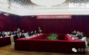 看中化橘红资源：意大利其乐多市与化州市缔结友好城市