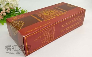 赖家园化橘红正宗吗，怎么样？