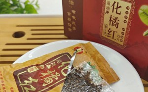 橘红宝化橘红，南国橘红制药，化橘红药字号精美礼盒