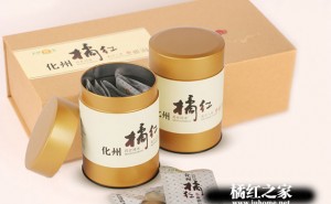 天然润宝化州橘红