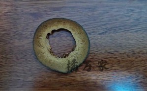 什么是化橘红皮圈，橘红皮是不是化橘红？