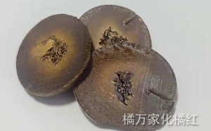 化橘红胎果片与普通化橘红的区别