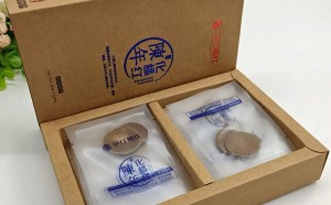 华红橘红陈年化橘红，10包