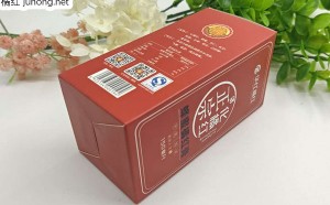 华红橘红膏，华红橘红正宗化橘红蜂蜜橘红膏，品尝，图片