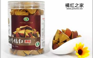礞壤正宗化州橘红嚼粒