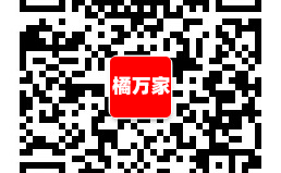 橘万家微信公众号