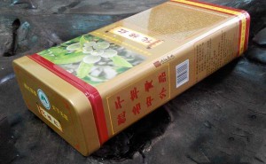 平定山化橘红，铁盒6袋装，旧图片