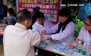 化州市第三人民医院为化橘红赏花游客保驾护航