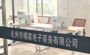 联系方式