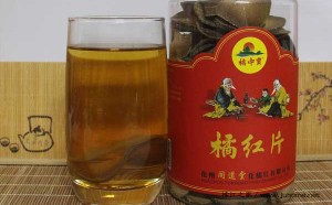 橘中宝化橘红品牌（同道堂公司）