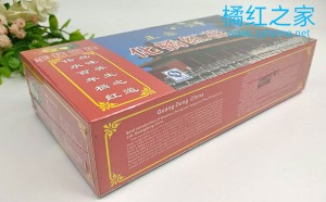 李橘园化州橘红怎么样，正宗吗？