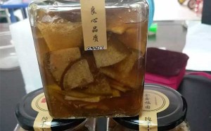 鑫正橘酵素橘红片