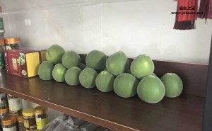 2018新鲜橘红果上市