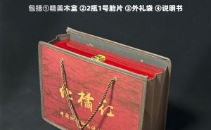 2025年中秋节是什么时候？放假通知