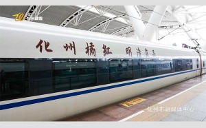 橘万家2022年6月份月报 化州新闻