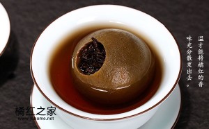 化橘红普洱熵减茶 化橘红可以和普洱茶一起喝吗