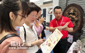 化州橘红、电白沉香等集聚第十五届深圳文博会茂名馆