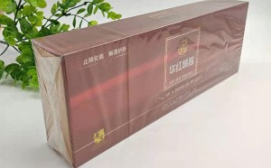 华红橘普 普洱茶（熟茶）- 化州市华红土特产有限公司