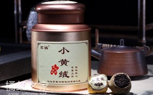 李橘园 茗橘 小黄绒，化州橘红普洱茶一罐半斤，橘普茶图片