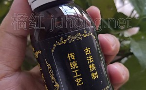 化橘红膏制作方法，怎么做