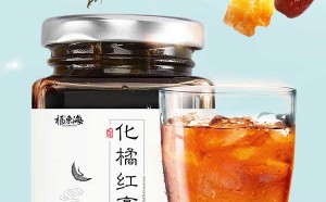 化橘红膏的功效与作用