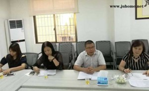 我司向市科工商务局汇报化州橘红电商情况