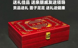 化州橘红不能乱送人？