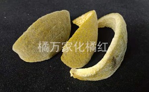 橘红是不是橘子皮 橘红是橘皮吗 橘红是什么果实的皮 橘子的果皮
