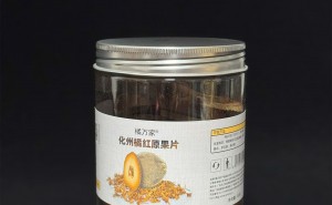 化州橘红原果片 图片