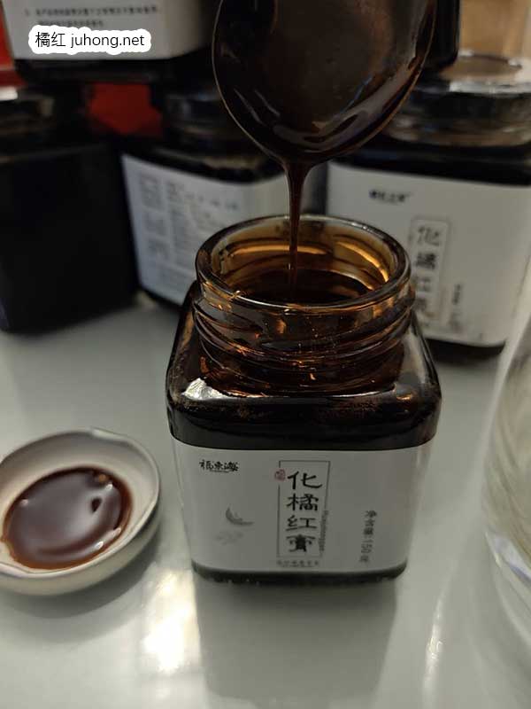 福东海化橘红膏