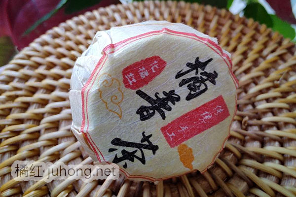 化橘红普洱茶.jpg
